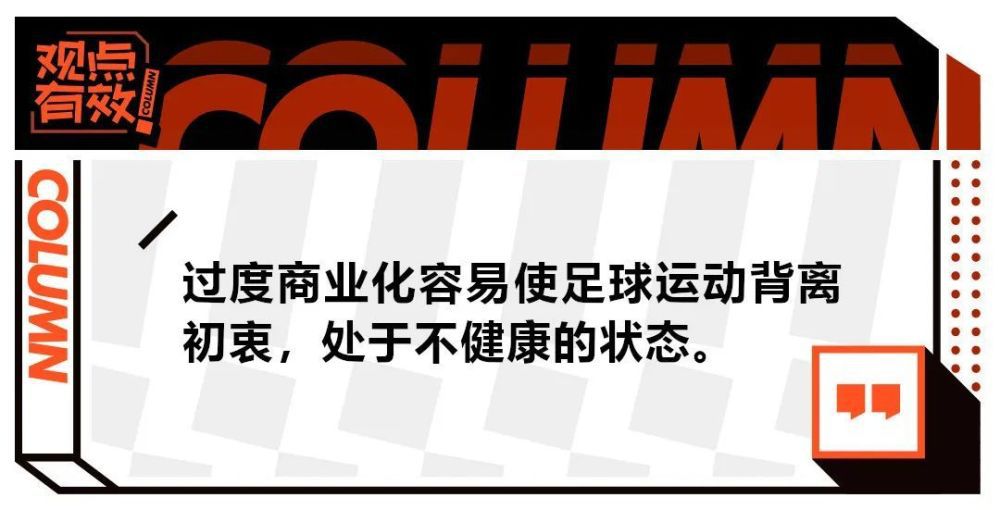 在场外，赖斯开朗的性格赢得了同事们的喜爱，他不属于球队的任何一个小团体，而是游走于各个小团体之间。